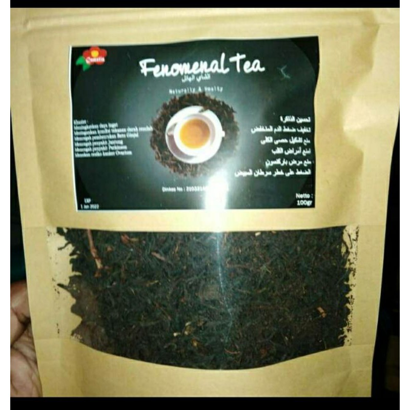 

fenomenal tea 150gr