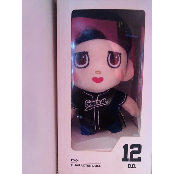 EXO CHARACTER DOLL D.O