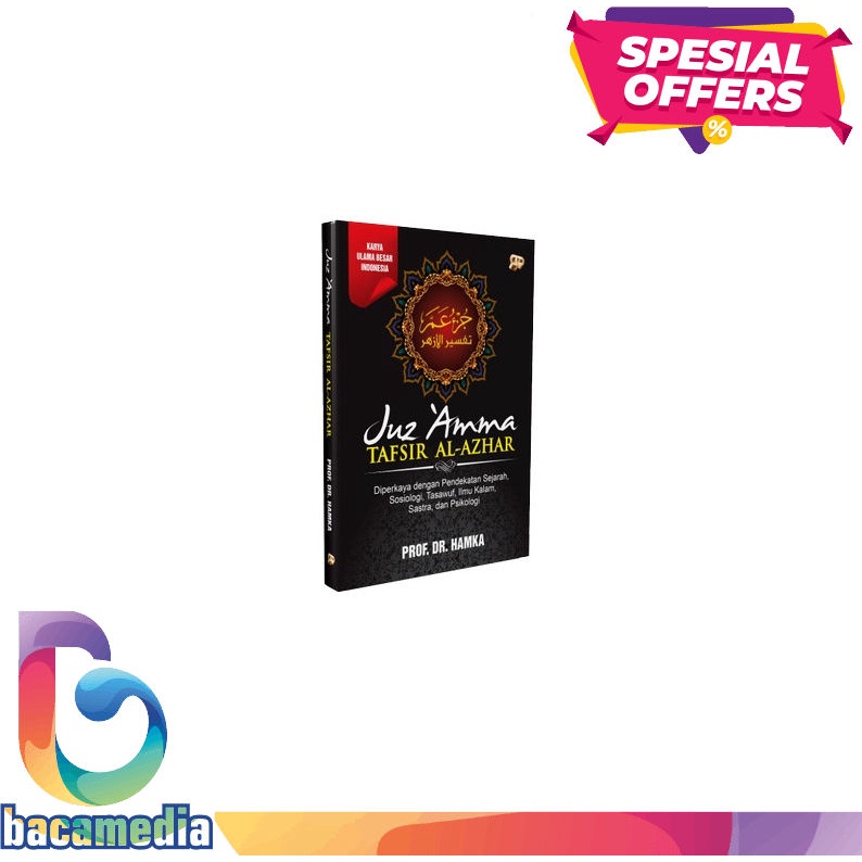 Juz 'Amma Tafsir Al-Azhar