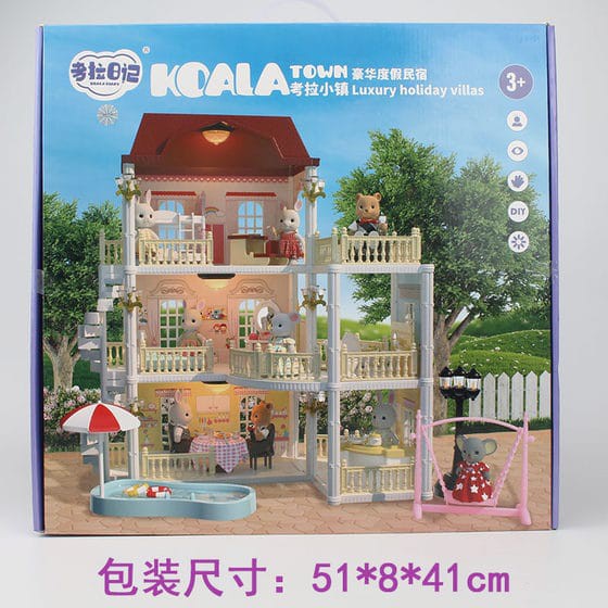 mainan  rumah boneka sylvanian families alike - koala luxury holiday paradise