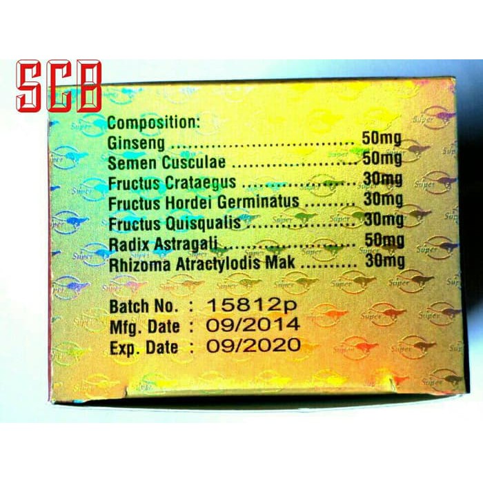 TERMURAH -  Super Ginseng Kianpi Pil (Super Leopard)~ Obat Napsu makan~ Obat Gemuk