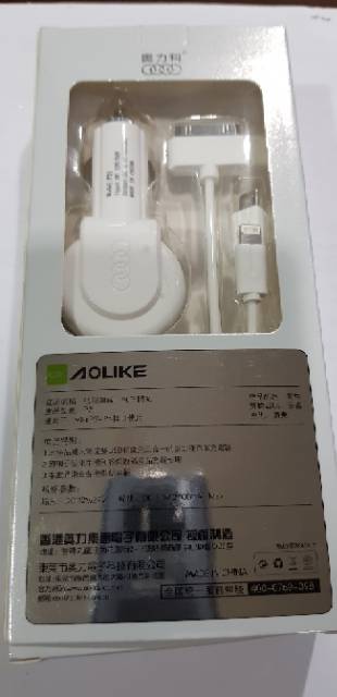 Charger hp di mobil 3 in one