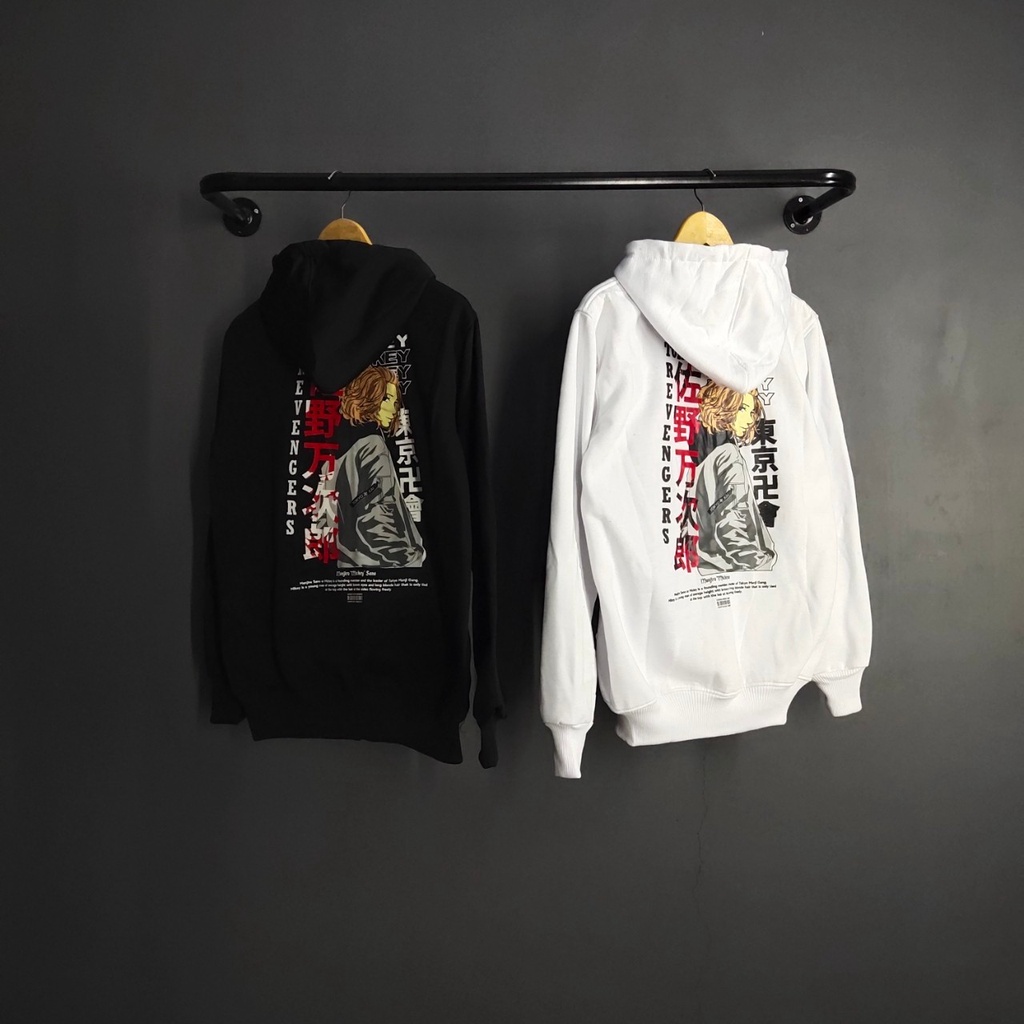 Jaket Sweater Hoodie Tokyo Revengers Mikey / Jaket Tokyo Manji Toman Tokyo Gang Mikey