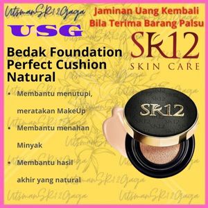 Perfect Cushion SR12 Glowing Tahan Lama 15gr / Bedak Basah - Natural & Ivory