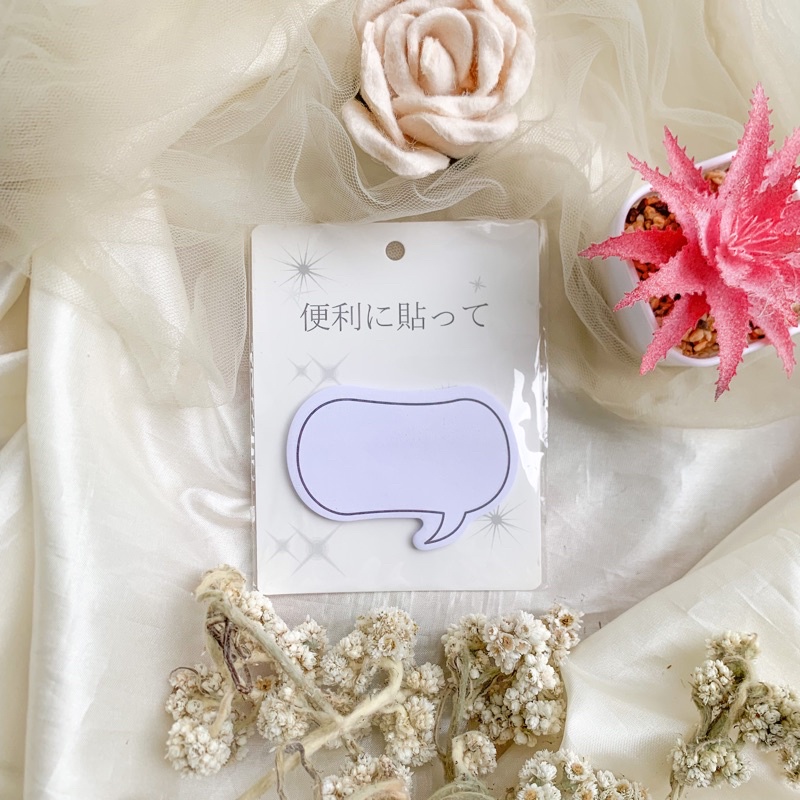 STIKY NOTES / STICKY NOTE / MEMO PAD-A