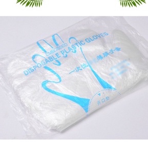 Disposable Gloves isi 100 per pack Sarung Tangan Plastik sekali pakai Higienis Food Grade Serbaguna