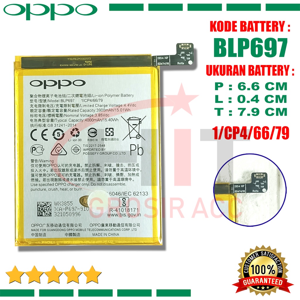 Baterai Battery Original Oppo F11 Pro / Kode BLP697