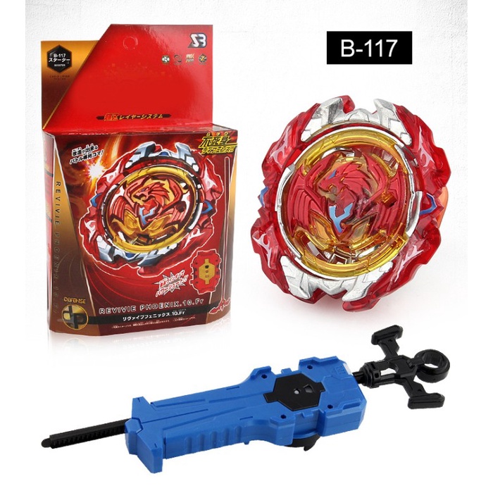 Gasing Beyblade Burst Cho-Z merk SB B-117 Revive Phoenix