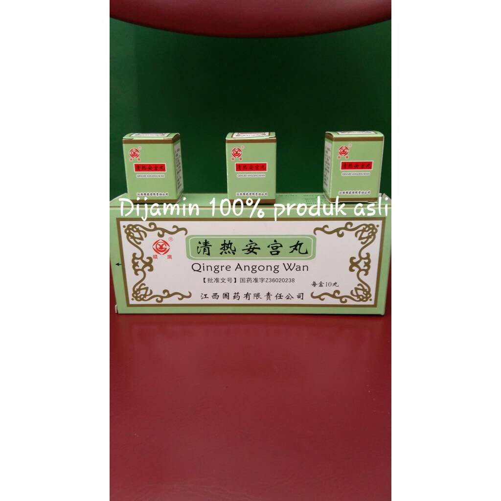 Angong Wan Qingre/obat pereda panas dalam,melancarkan bab,dll