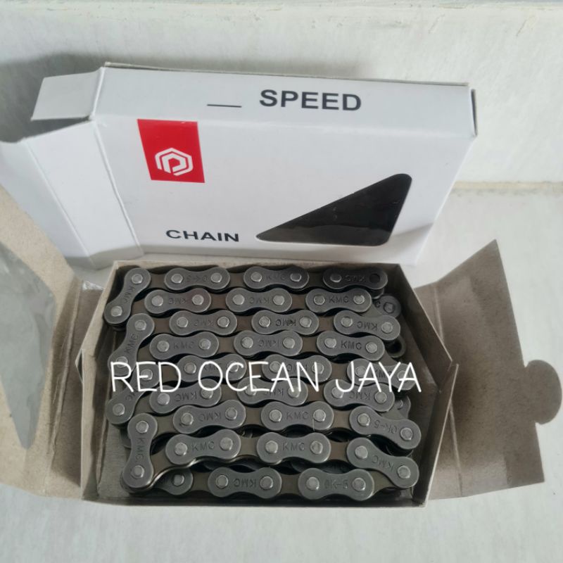 Rantai polygon 7sp 7 speed link 112 7speed 7 sp chain