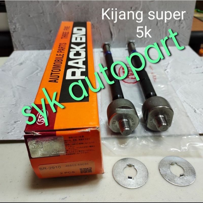 RACK END KIJANG 5K SR 2910 555 2PC