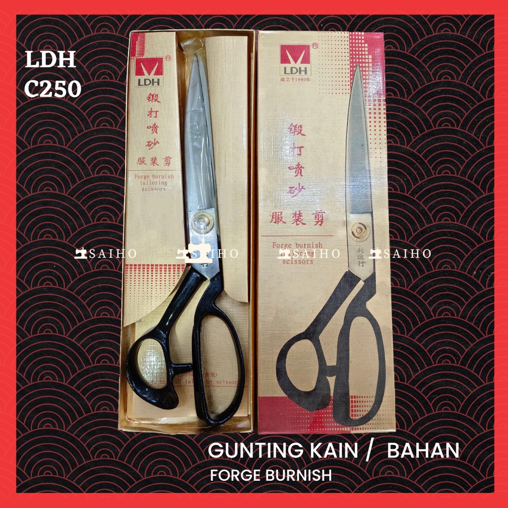 [LDH] Gunting Kain / Bahan / Fabric - Forge Burnish