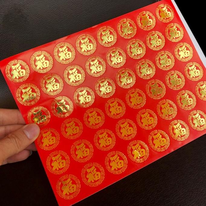 

Kualitas terbaik] 1 Lembar Stiker Bulat Motif Karakter Fu Gaya China Untuk Amplop Undang