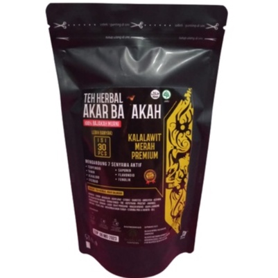 Teh Bajakah Asli Kalimantan Teh Akar Bajakah Obat Herbal Asam Lambung Obat Asam Lambung Obat Maag-Akar Kuning 0,25 kg