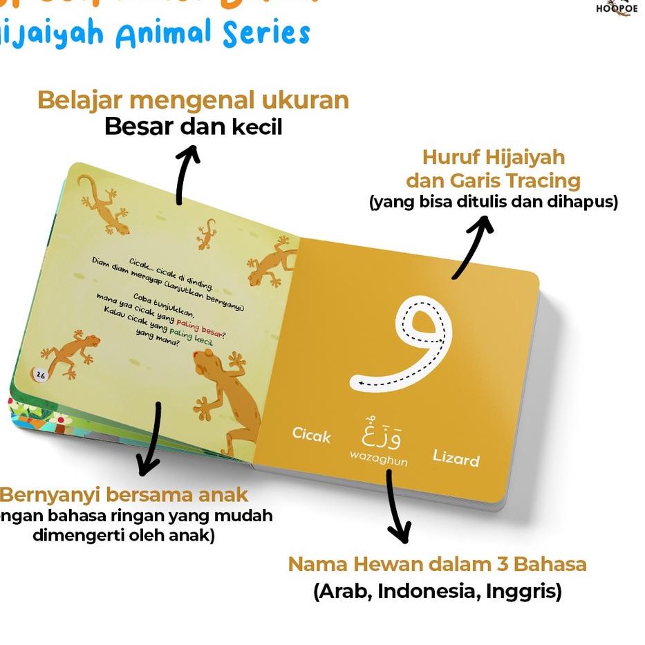 

Best - Buku REJECT Hoopoe - Hijaiyah Animal Series Cetakan Ke-4