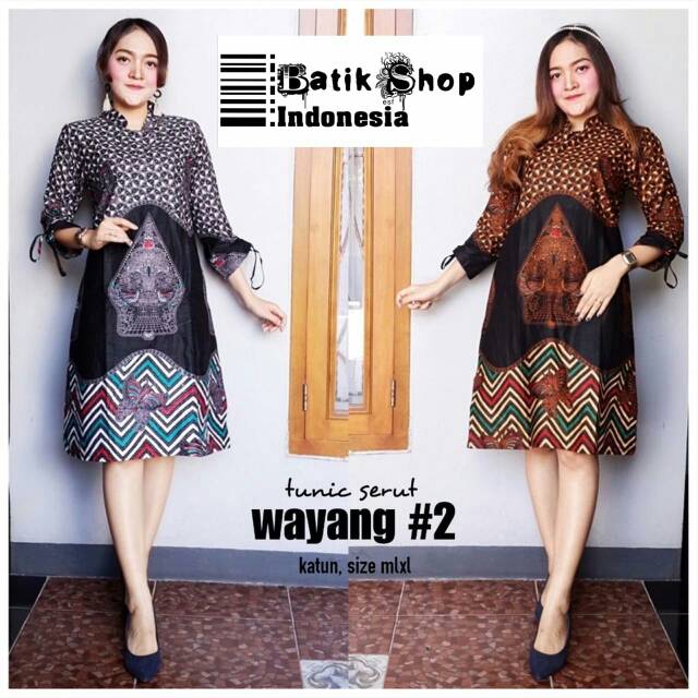 Tunic Serut Wayang #2 Batik Klasik Baju Kantoran Kerja Tunik Muslim Colet Warna