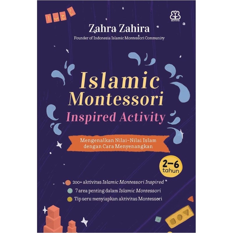 

Islamic Montessori Inspired Activity - Zahra Zahira