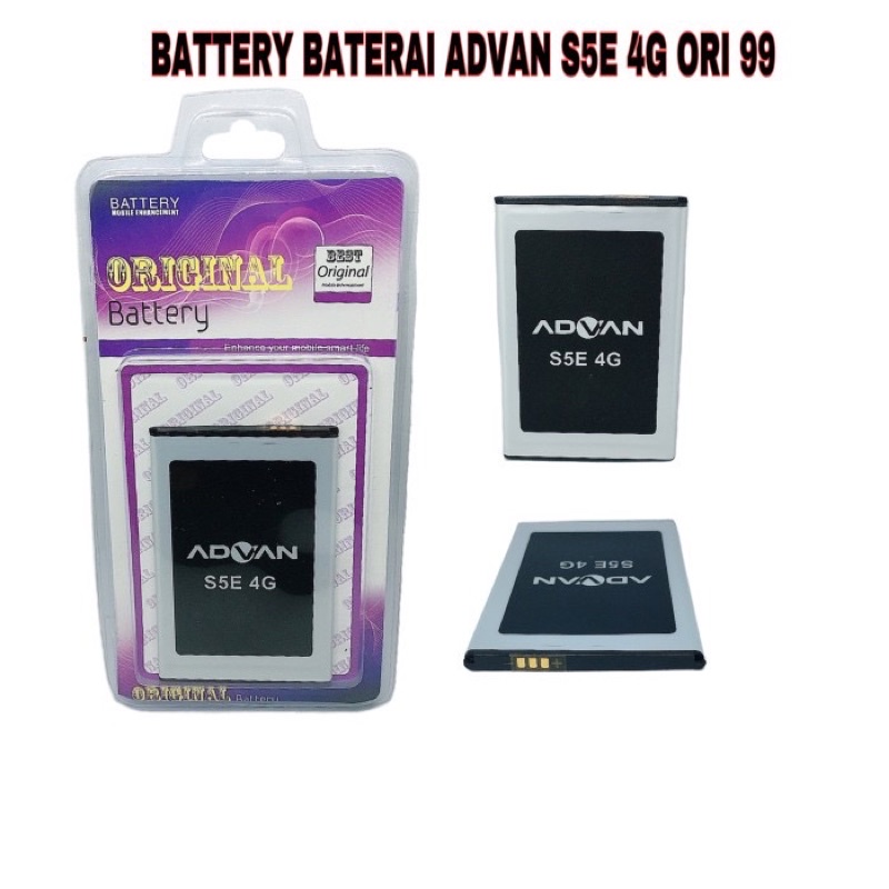 BATTERY BATERAI ADVAN S5E4G ORIGINAL 99