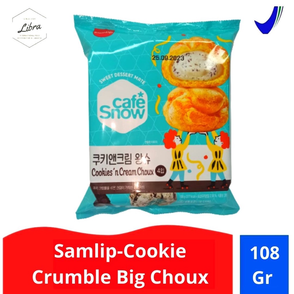 

Samlip cookie Crumble Big Choux 108 Gr