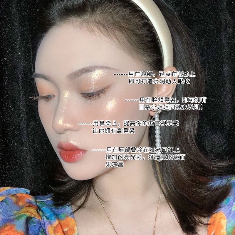 XiXi Highlighter - Liquid Highlighter