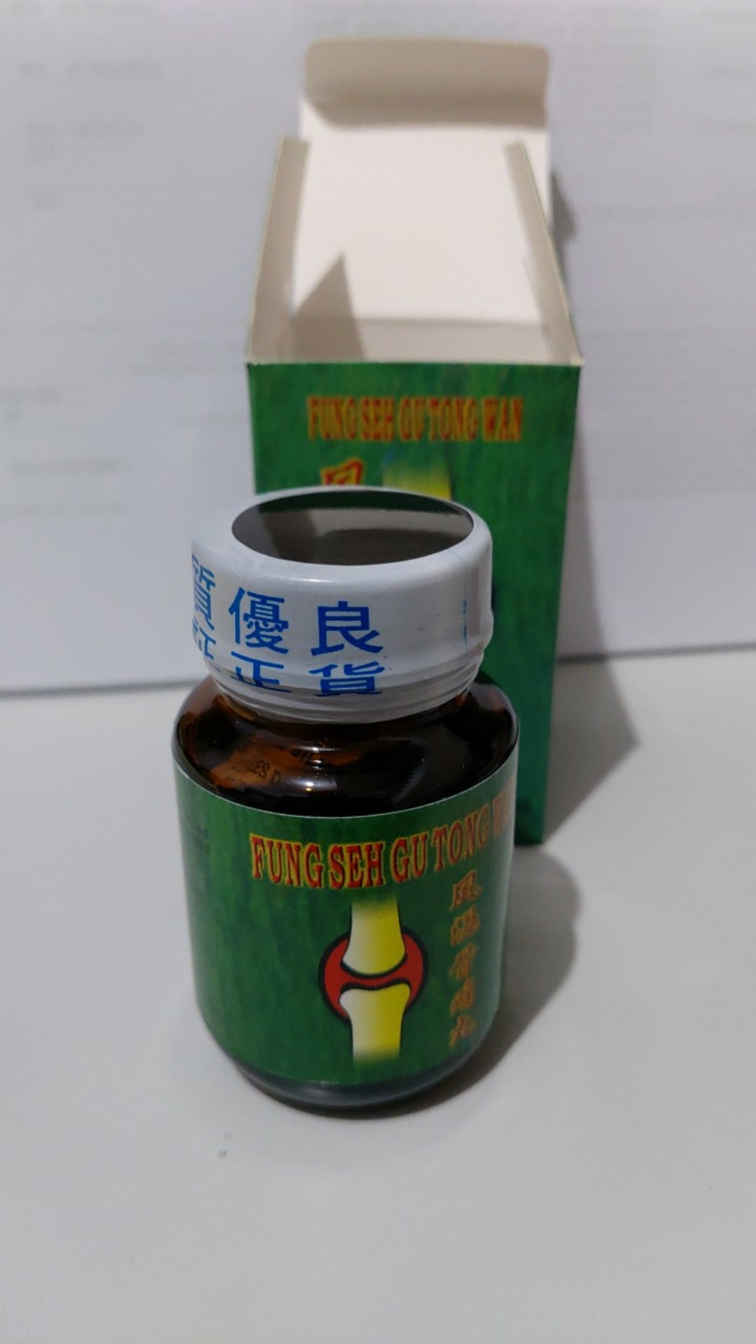 Fung Seh Gu Tong Wan Feng Se Gu Tong  Wan 48 Pil