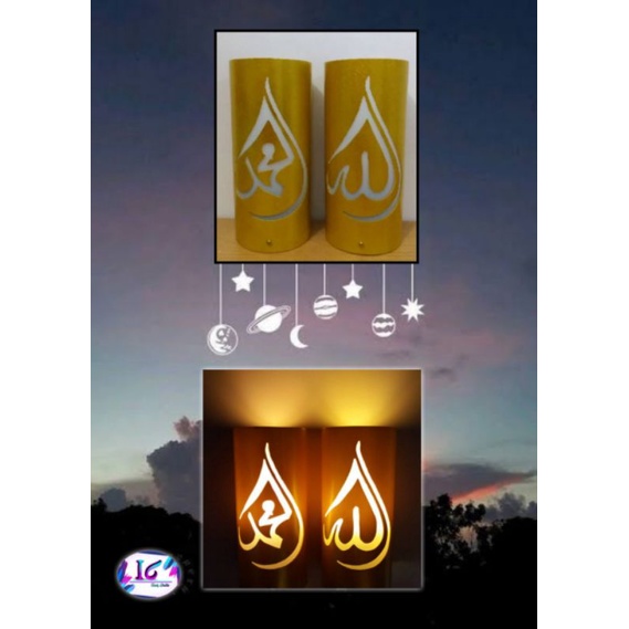 Lampu hias indor /lafadz Allah Muhammad