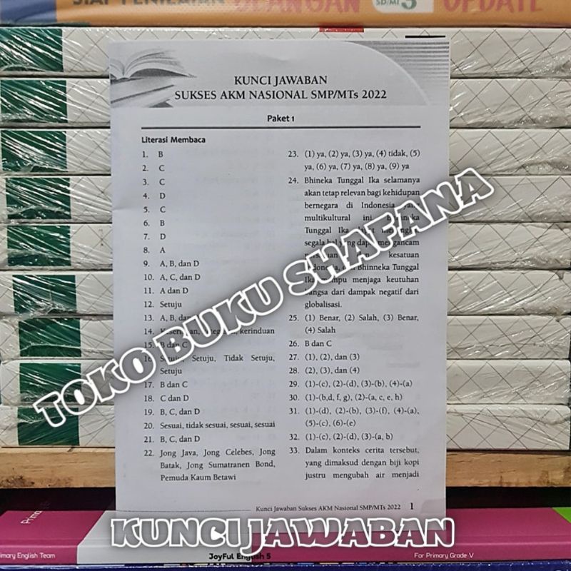 BUKU SUKSES AKM NASIONAL YUDHISTIRA SMP 2022 DILENGKAPI KUNCI JAWABAN