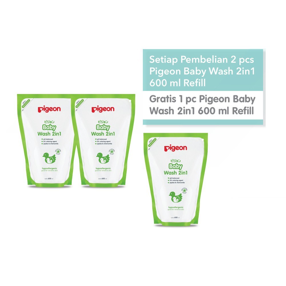 Pigeon Baby Wash 2 In 1 Chamomile Refill 600ml Buy 2 Get 1 Free