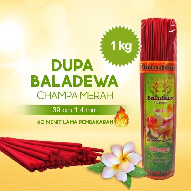 Dupa/ Hio Wangi Harum Baladewa 39 cm 1 Kg 1.4 mm Champa merah