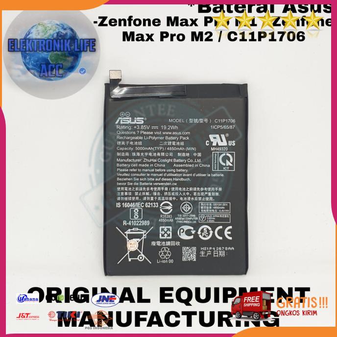 Acc Hp Baterai Original Asus Zenfone Max Pro M1 Asus Zenfone Max Pro M2 Baterai
