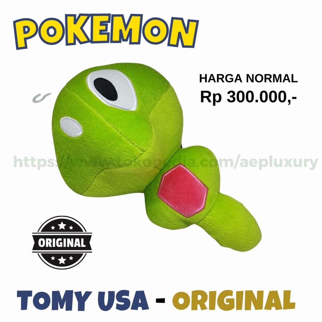 Zygarde Core ORIGINAL TOMY Pokemon plush boneka mainan koleksi asli brand new TOMY USA