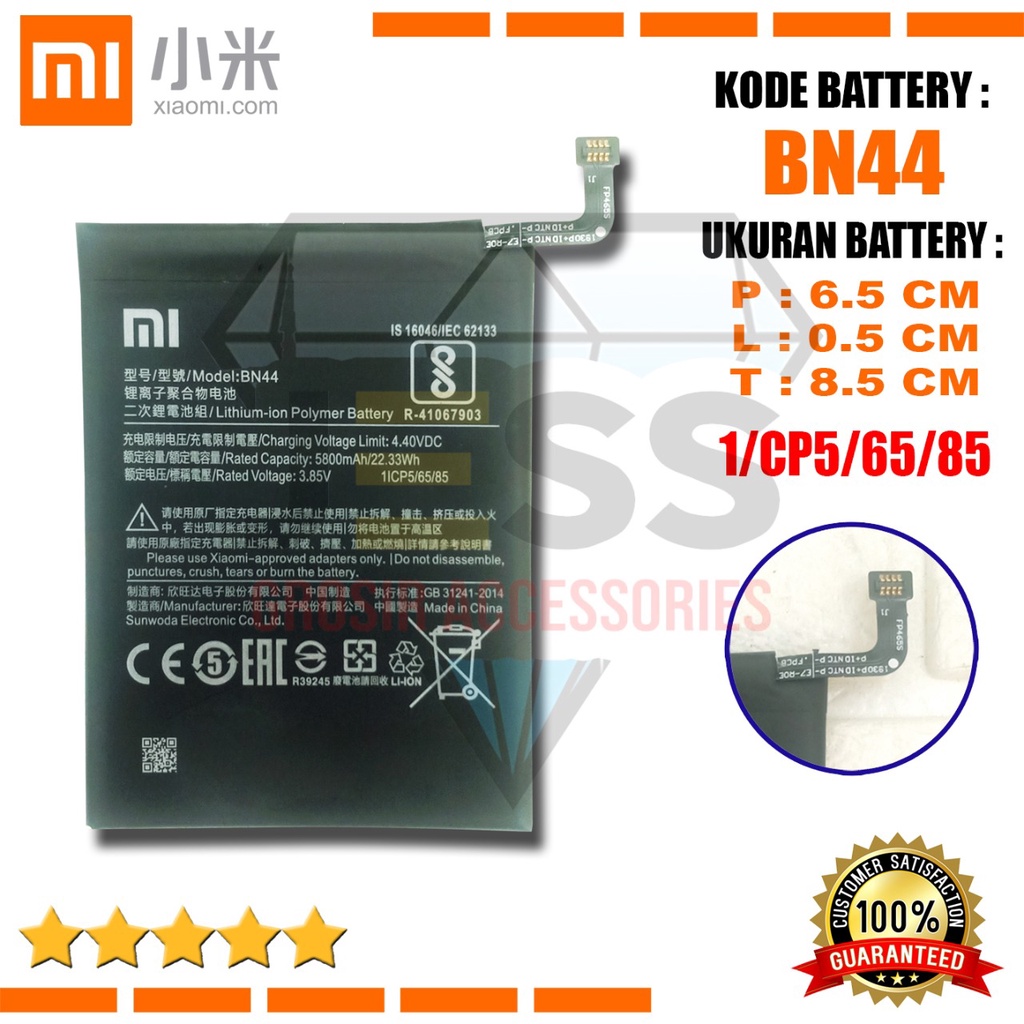 Baterai Battery Original Xiaomi BN44 &amp; BN-44 For Tipe Redmi 5 Plus , Mi 5+ , MEG7 , MEE7