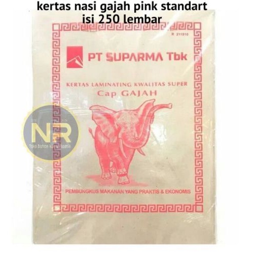 

kertas nasi /kertas bungkus nasi isi 250lembar
