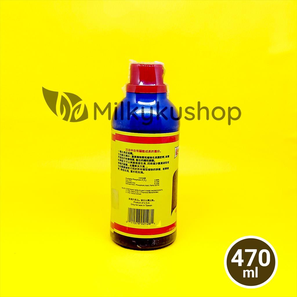 LIQUINOX VITAMIN B1 TAIWAN 470 ML