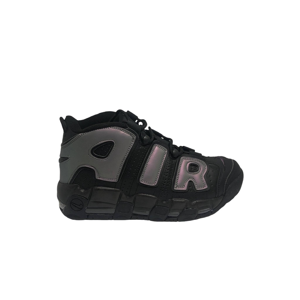 uptempo shopee