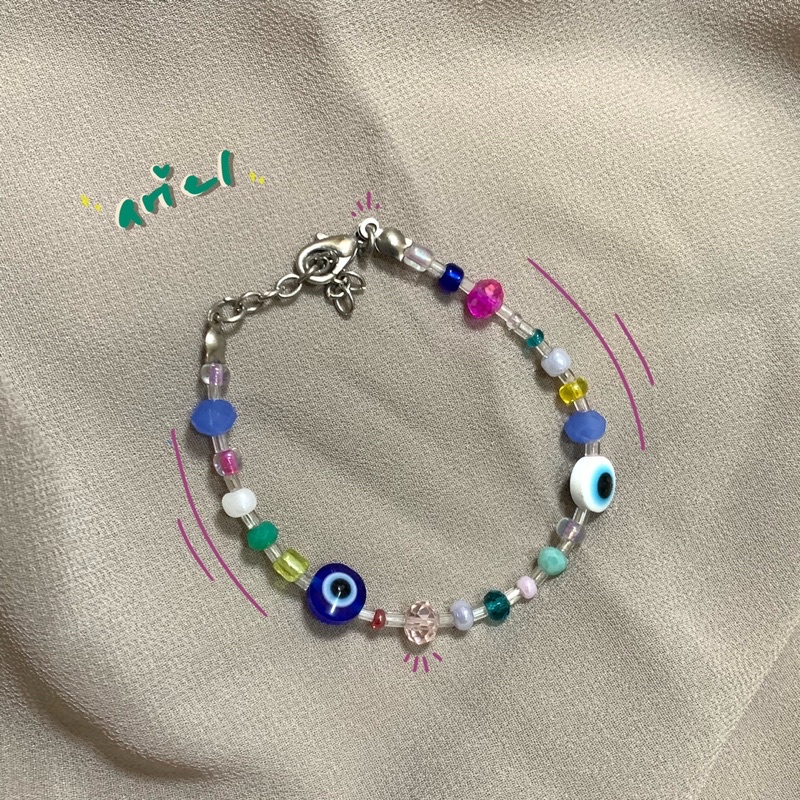 COLORFULL EDITION BRACELLETS