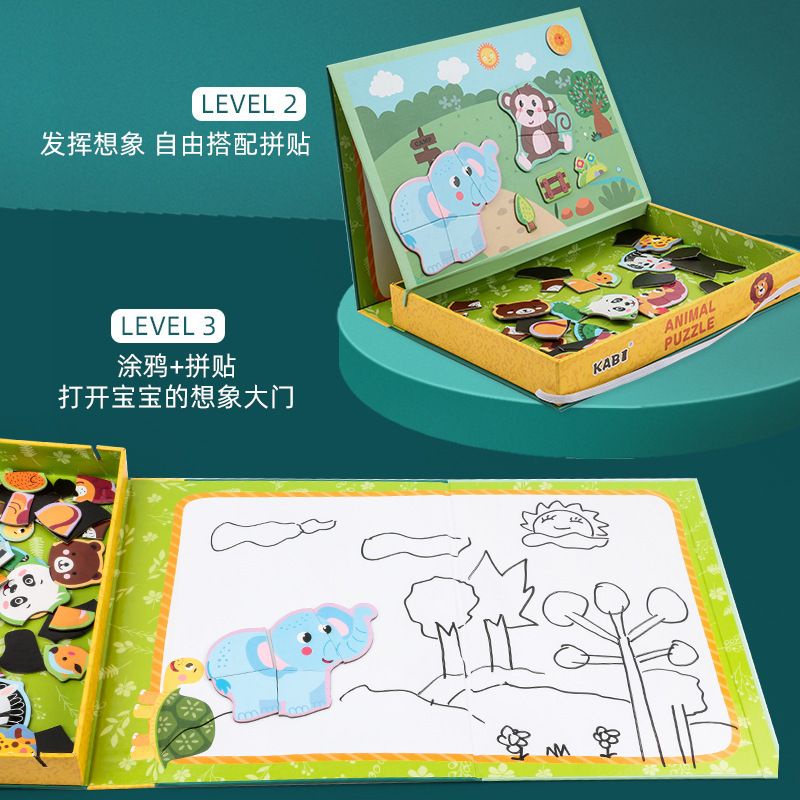 KABI magnetic puzzle and whiteboard