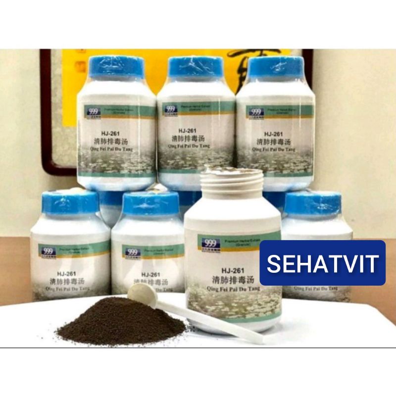 Qing Fei Pai Du Tang 999 Original Herbal Extract