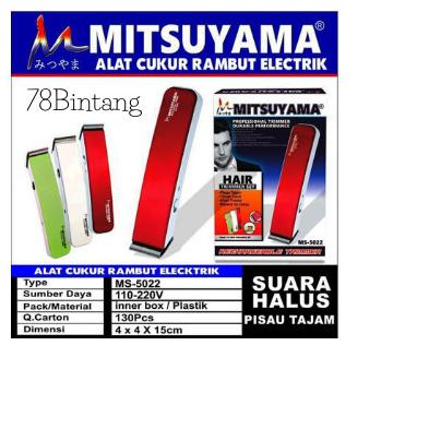 ♖ Alat Cukur Rambut Mitsuyama MS-5022 - Alat Cukur - Alat cukur Rambut ♂
