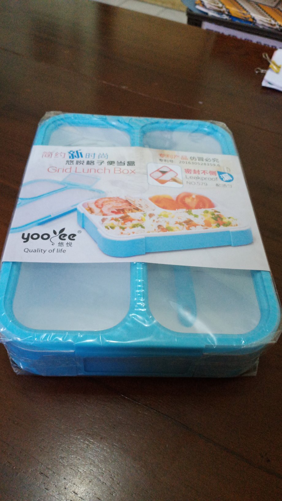 Original Yooyee / Lunch Box Yooyee / Kotak Makan Yooyee