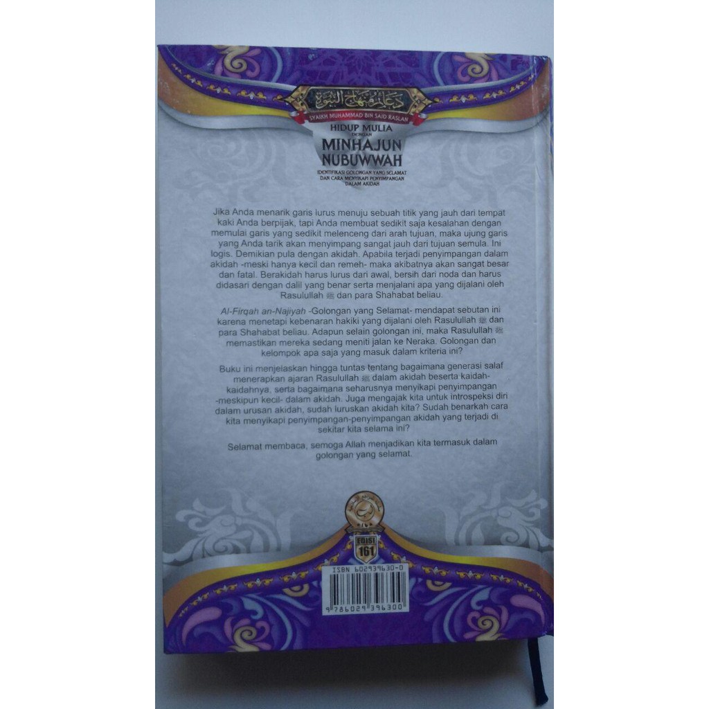 Buku Hidup Mulia Dengan Minhajun Nubuwwah Shopee Indonesia