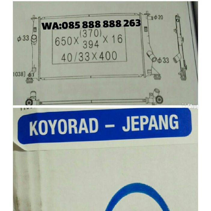 Radiator Mazda 5 PREMACY matic 2005 2006 2007 2008 2009 2010 koyorad