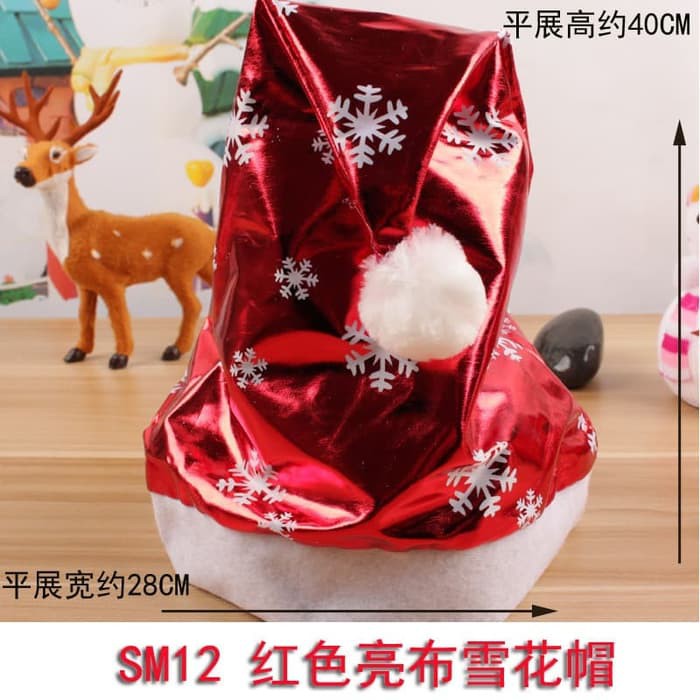 XHKS topi natal dewasa kilap snowflake salju santa christmas