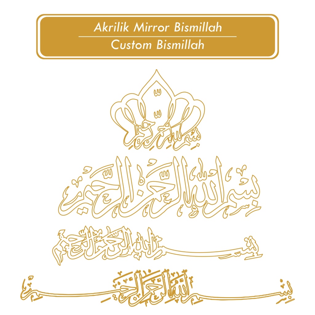 Akrilik Mirror Lafadz Bismillah / Custom Lafadz Bismillah Akrilik