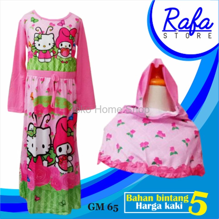 Rok Anak Rok Muslim Anak SPECIAL gamis anak perempuan baju muslim anak wanita