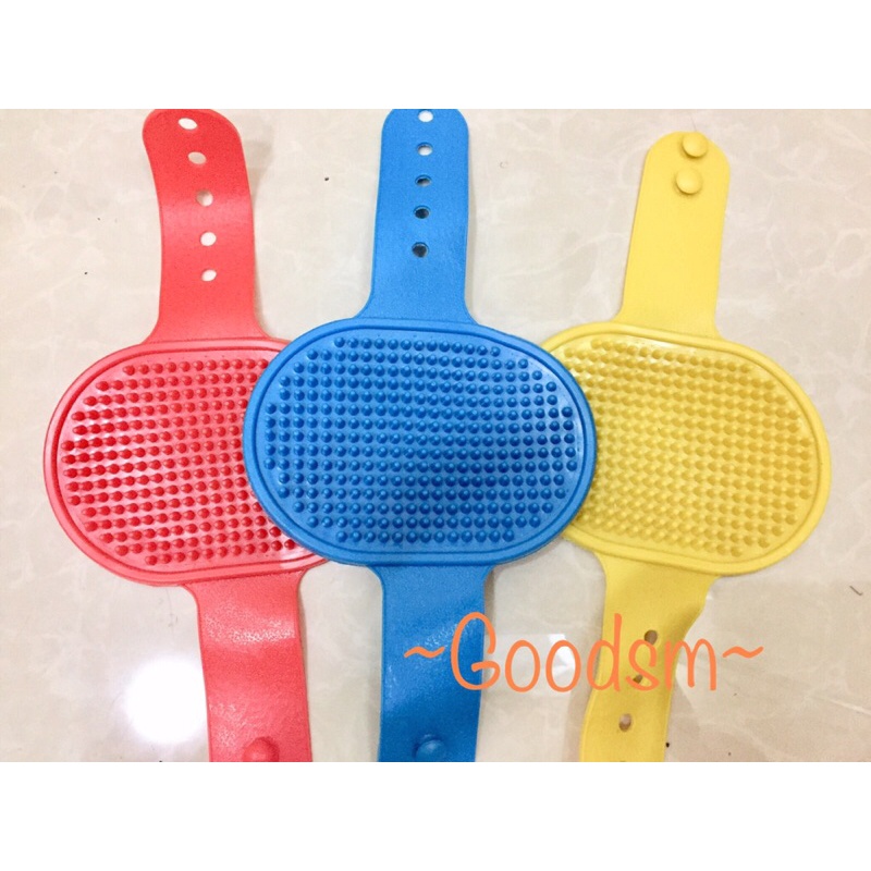 Sikat Mandi Kucing Anjing Karet - Grooming Brush