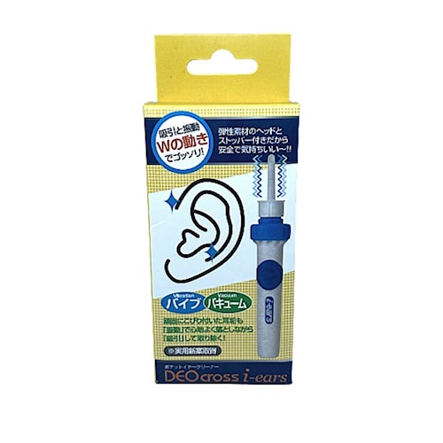 I-EARS VACUUM CLEANER PEMBERSIH TELINGA Penyedot Kotoran Telinga Pembersih Telinga Anak Vacum Pember