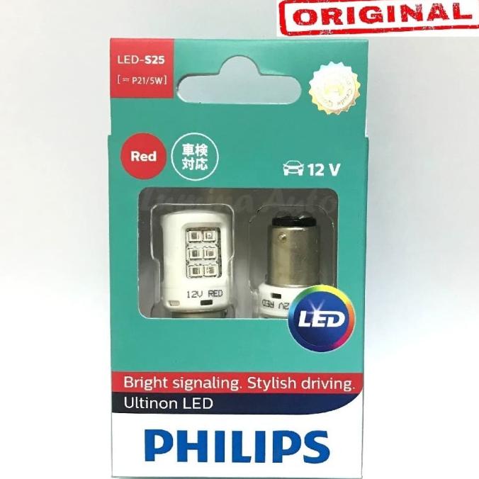Philips Vision LED P21/5W ( S25 ) - Lampu Rem Mobil / Stoplamp
