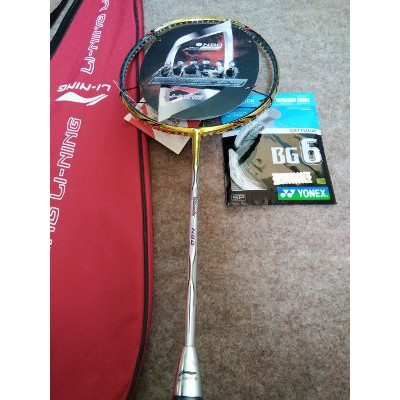 Raket badminton LINING Woods n80 crhomtec