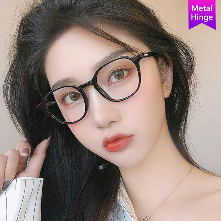 Korean Fashion Anti-Blu-ray Lightweight Glasses Metal Hinge